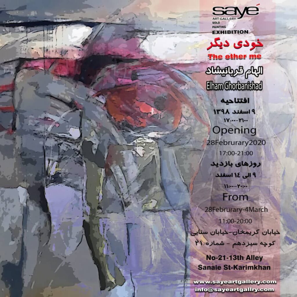 photo_2024-01-08_19-39-19