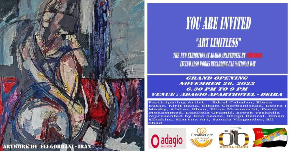 photo_2024-01-08_19-39-22