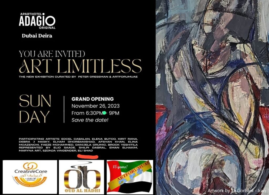 photo_2024-01-08_19-39-23